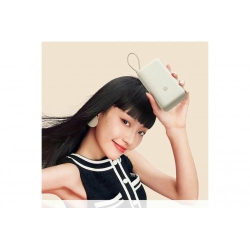 Аккумулятор Xiaomi 33W Power Bank With Cable USB-C 20000mAh PB2030MI (бежевый)