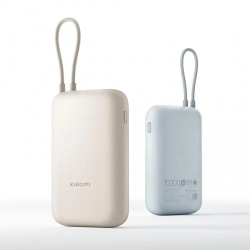 Аккумулятор Xiaomi Mi Power Bank With Cable USB-C 10000mAh Pocket Version (P15ZM) CN (бежевый, коричневый)