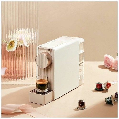 Кофемашина Scishare Capsule Coffee Machine Mini S1201 EU (золото)