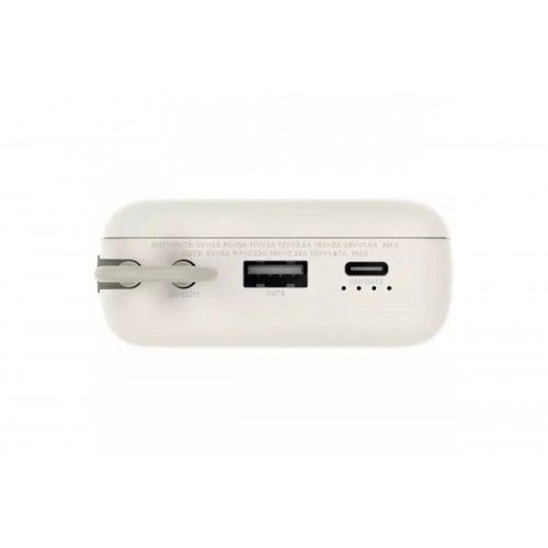 Аккумулятор Xiaomi 33W Power Bank With Cable USB-C 20000mAh PB2030MI (бежевый)