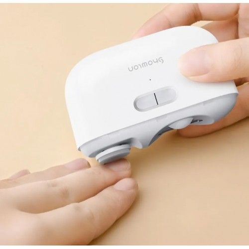 Электрические кусачки для ногтей Lydsto Electric Nail Clipper LQ-EDZJD01 (белый)
