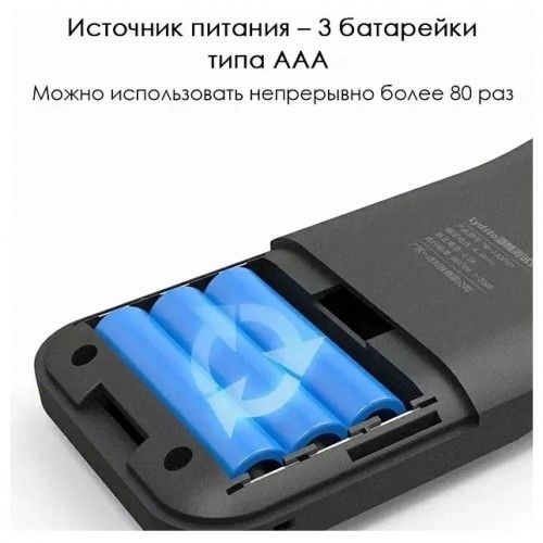 Алкотестер Xiaomi Lydsto Alcohol Tester (HD-JJCSY02) черный