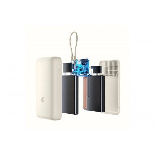 Аккумулятор Xiaomi 33W Power Bank With Cable USB-C 20000mAh PB2030MI (бежевый)