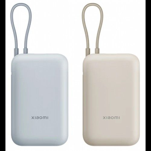 Аккумулятор Xiaomi Mi Power Bank With Cable USB-C 10000mAh Pocket Version (P15ZM) CN (бежевый, коричневый)