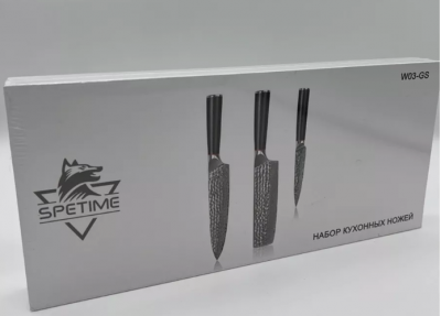 Набор кухонных ножей 3 шт. из Дамасской Стали Spetime Damascus Black RU W03-GS