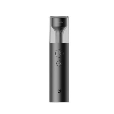 Фонарик аккумуляторный, многофункциональный Xiaomi Mijia Multi-function Portable Flashlight MJSDT002QW (черный)