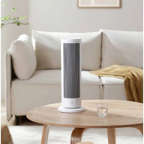 Обогреватель вертикальный Xiaomi Mijia Smart Heater 2000W (LSNFJ03ZM) белый