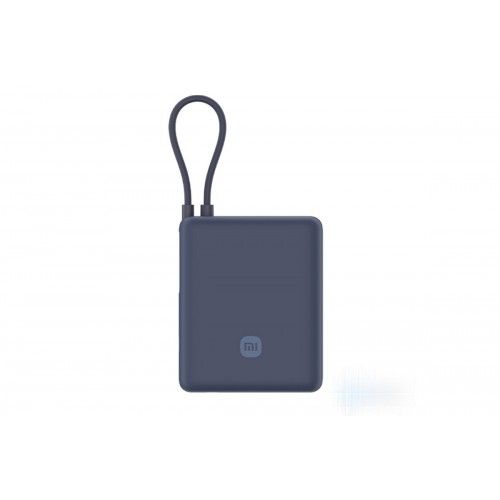 Аккумулятор Xiaomi 33W Power Bank 10000 (PB1033MI) синий
