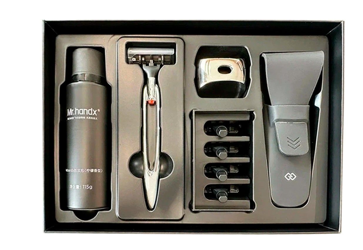 Набор для бритья Xiaomi Huanxing Lemon Razor H200-9 (черный/серебро)