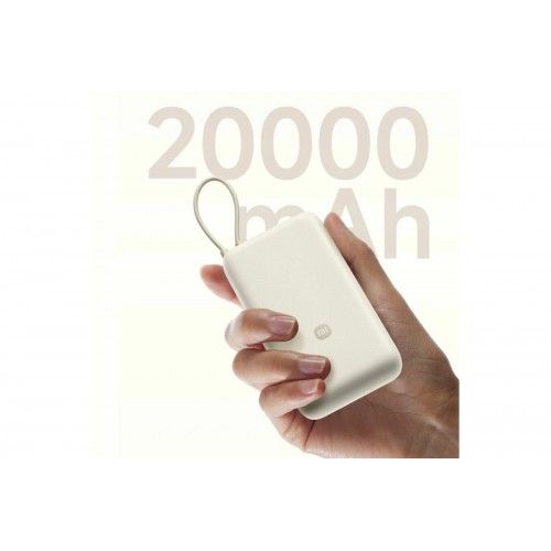 Аккумулятор Xiaomi 33W Power Bank With Cable USB-C 20000mAh PB2030MI (бежевый)